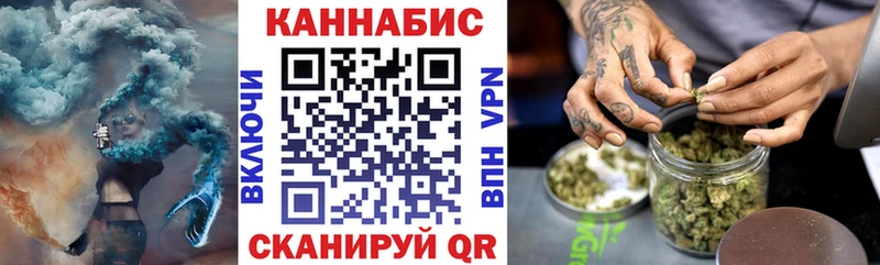 Магазины продажи наркотиков Черняховск Кокаин  Меф мяу мяу  АМФ  ГАШИШ  Альфа ПВП 