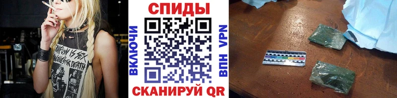 Бутират 99%  shop какой сайт  Черняховск 
