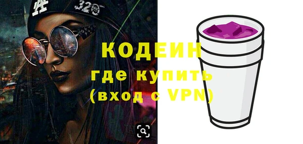 не бодяженный Баксан