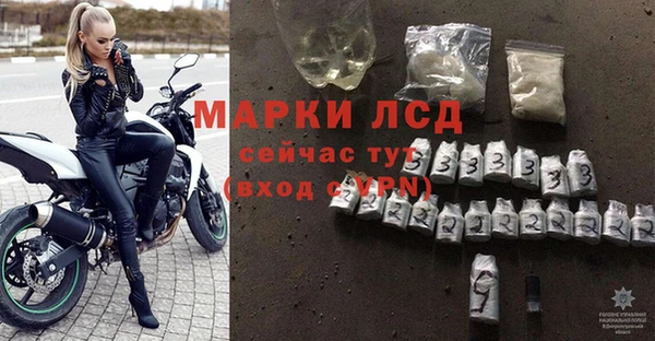 не бодяженный Баксан
