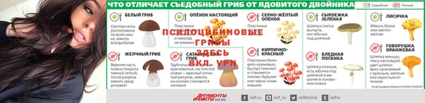 героин Балабаново