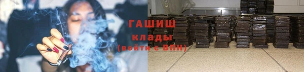 не бодяженный Баксан