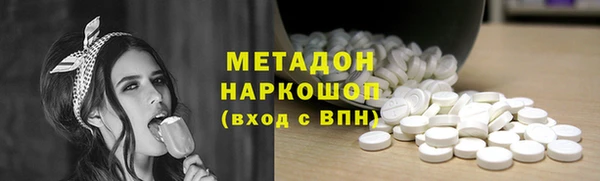 не бодяженный Баксан