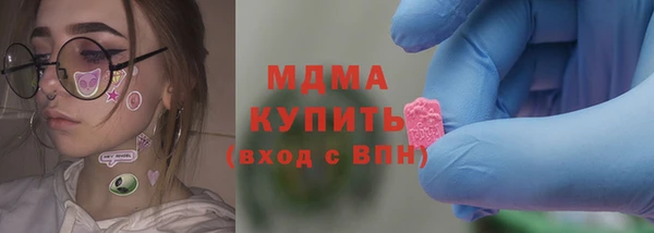 не бодяженный Баксан