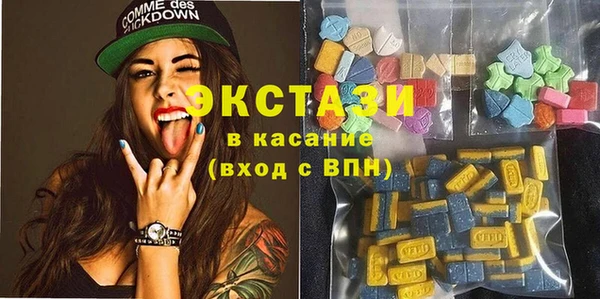 гашишное масло Аркадак