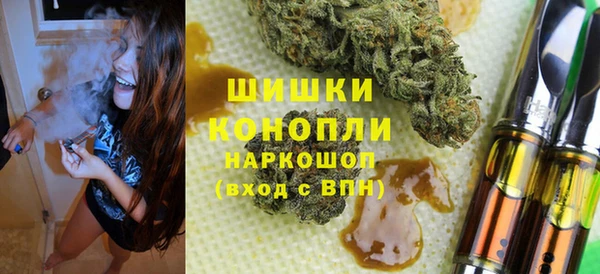 не бодяженный Баксан