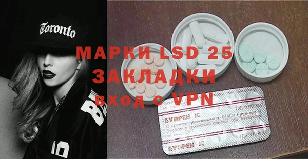 героин Балабаново