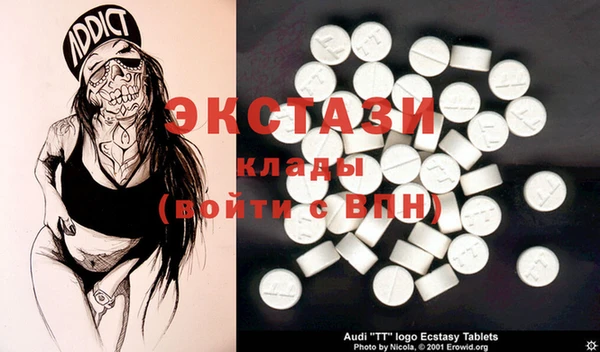 героин Балабаново