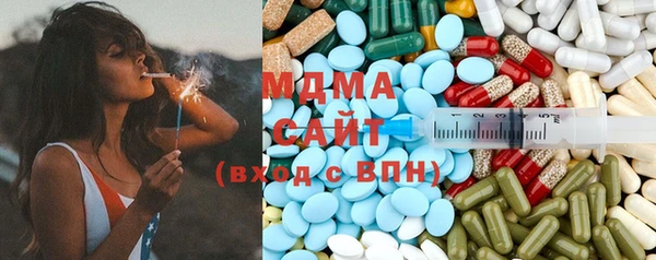 не бодяженный Баксан