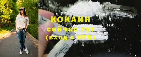 героин Балабаново