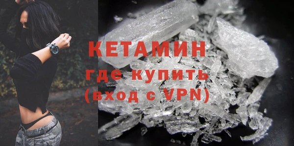 не бодяженный Баксан
