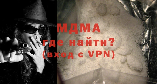 не бодяженный Баксан