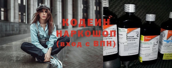 не бодяженный Баксан