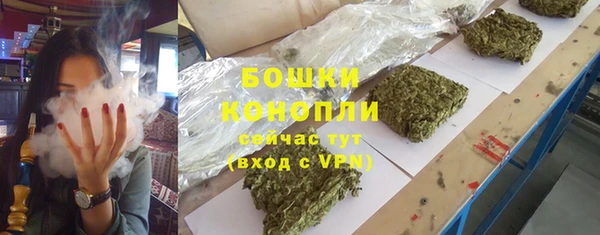 героин Балабаново