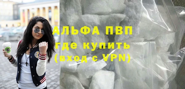 героин Балабаново