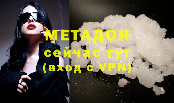 не бодяженный Баксан