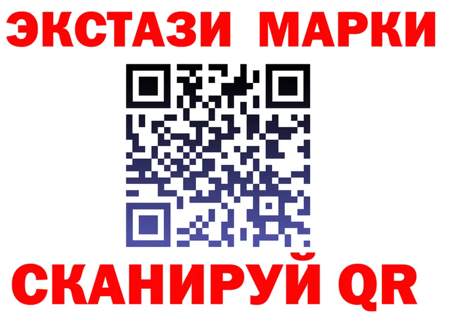 A-PVP Crystall ТОР площадка mega Черняховск